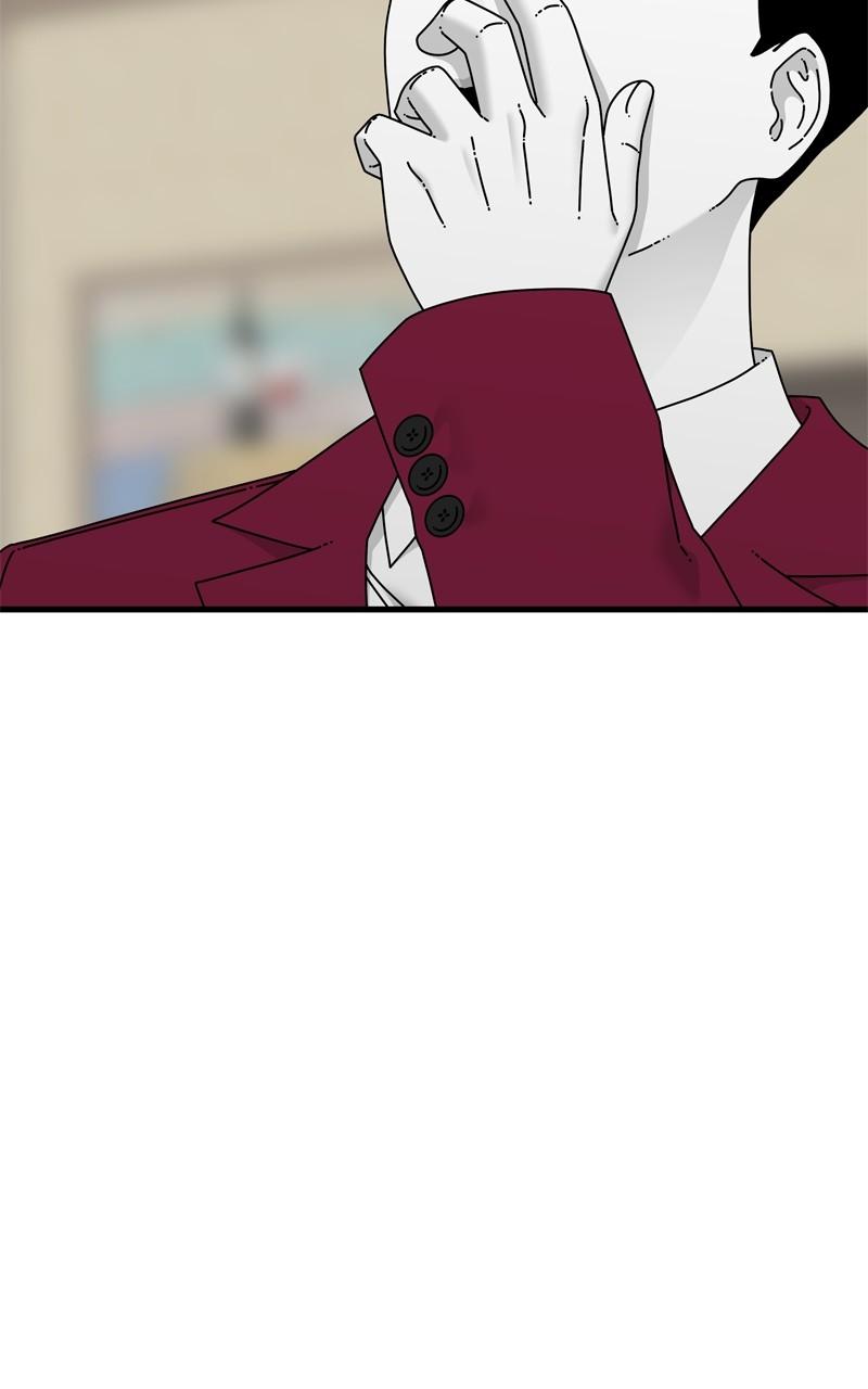 Eyes (JUNG Summer) Chap 103 - Next Chap 104
