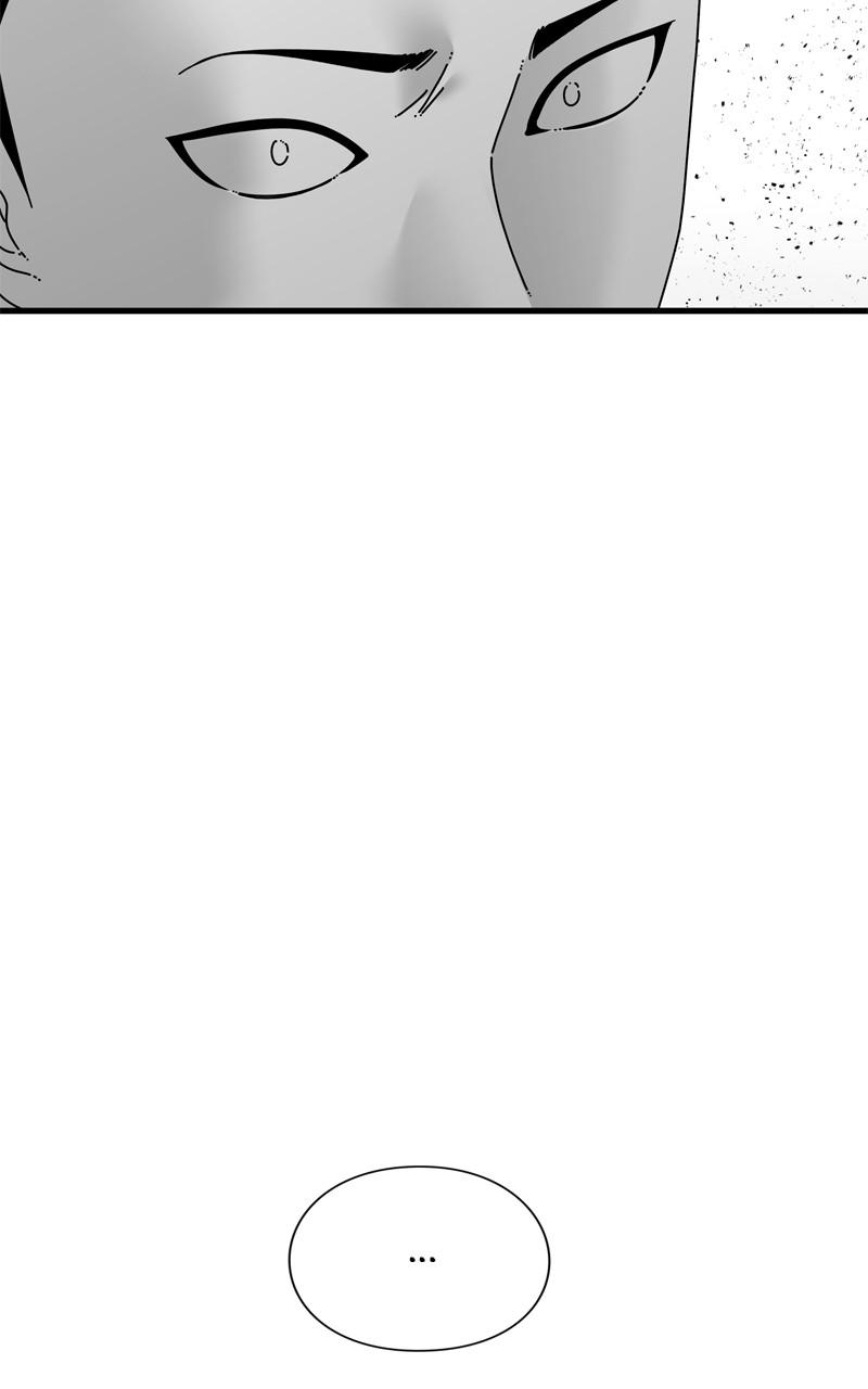 Eyes (JUNG Summer) Chap 103 - Next Chap 104