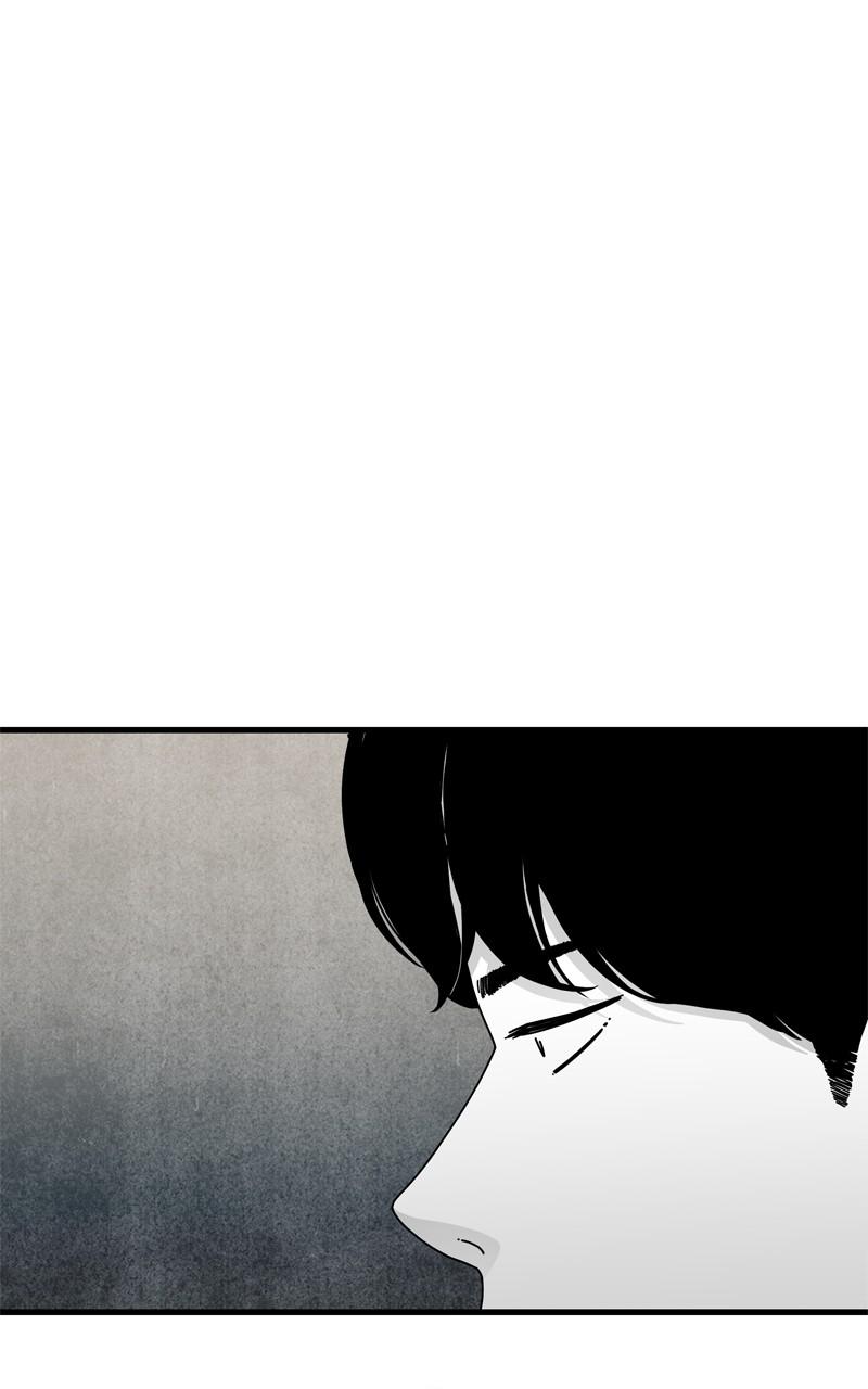 Eyes (JUNG Summer) Chap 103 - Next Chap 104