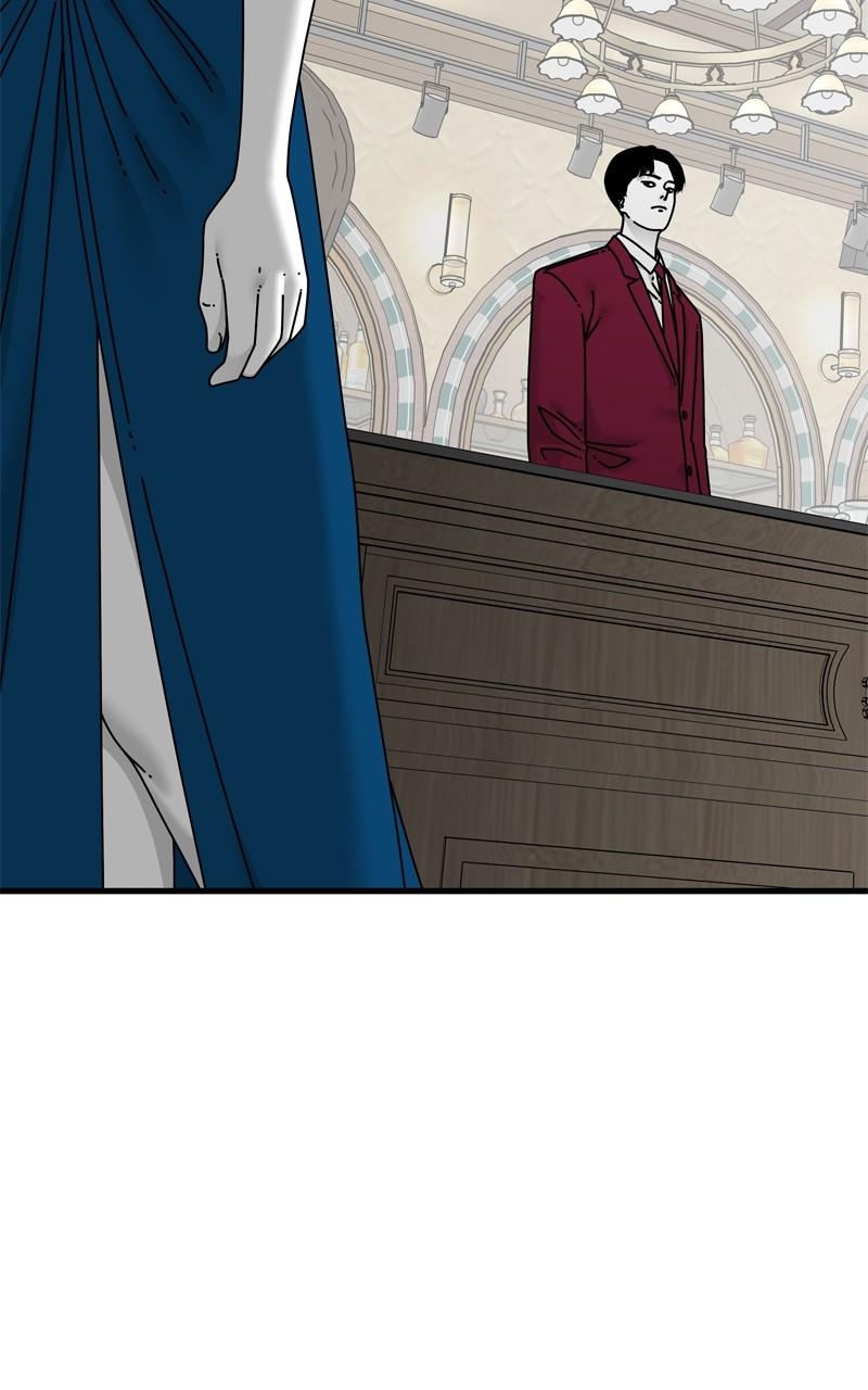 Eyes (JUNG Summer) Chap 103 - Next Chap 104
