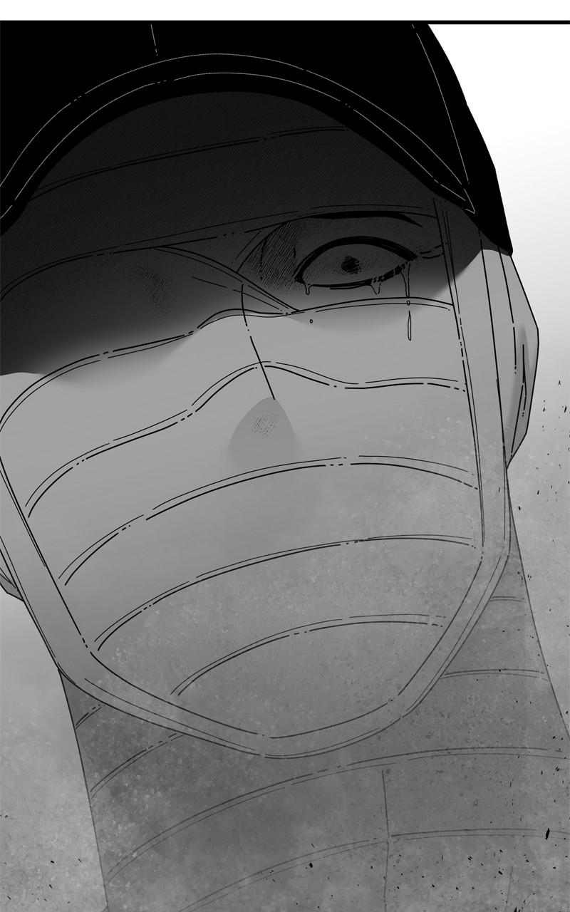Eyes (JUNG Summer) Chap 117 - Next Chap 118