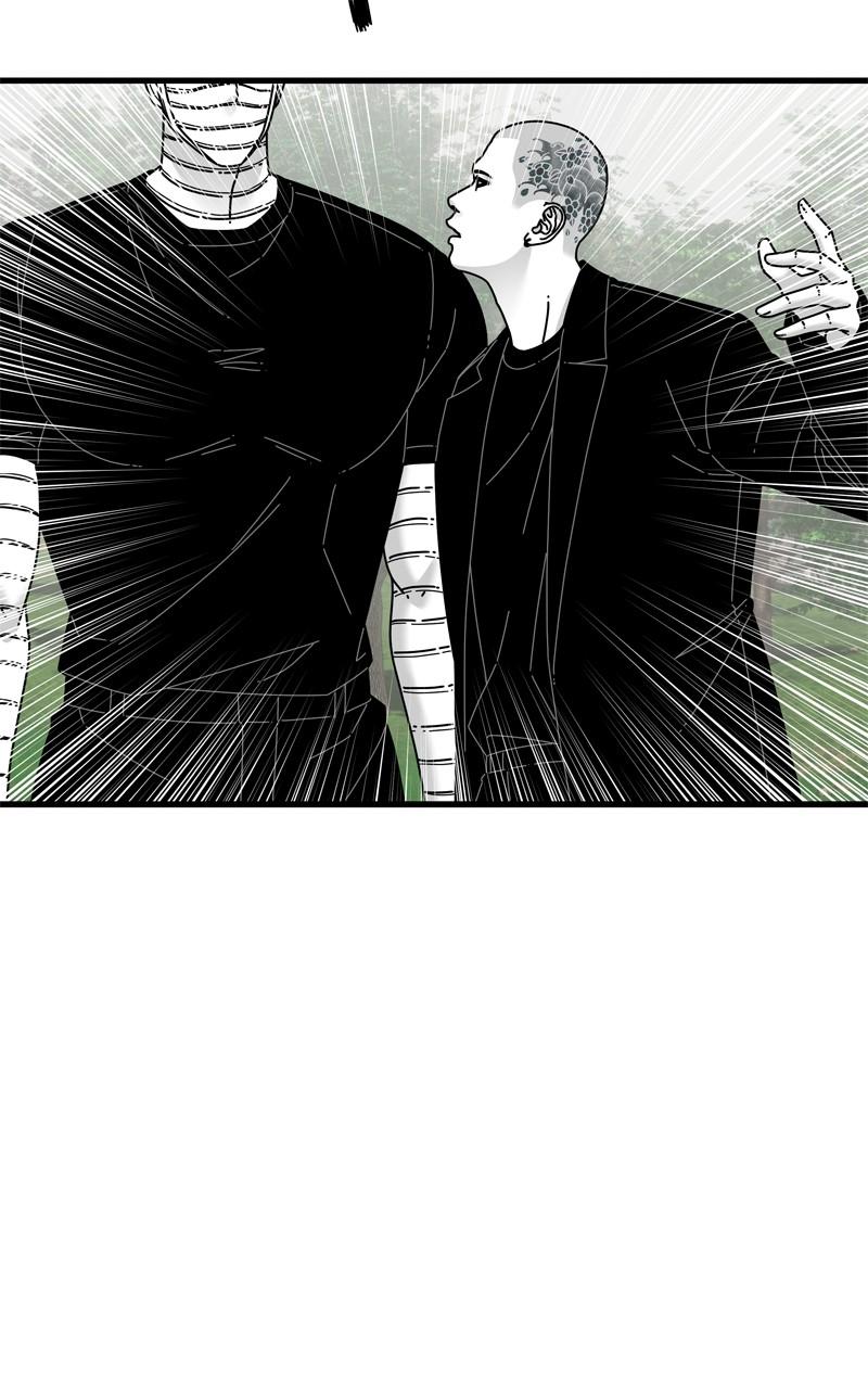 Eyes (JUNG Summer) Chap 117 - Next Chap 118
