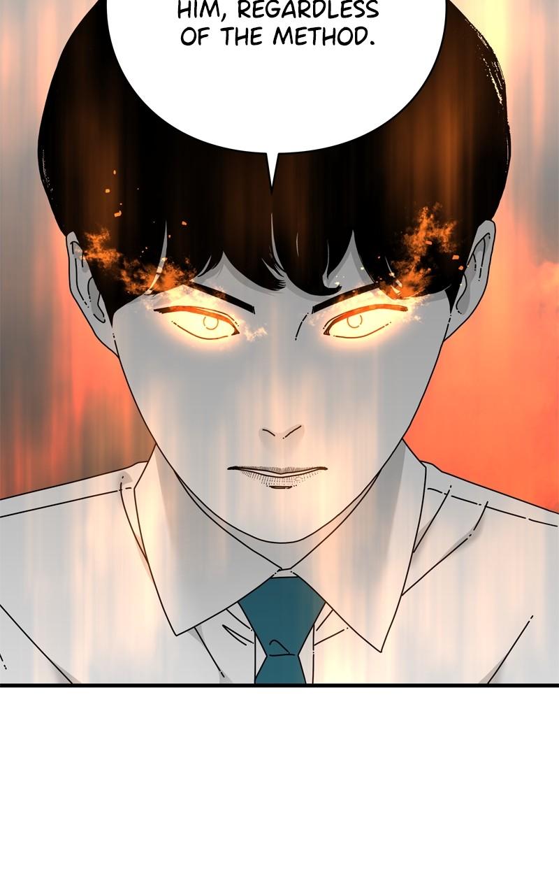 Eyes (JUNG Summer) Chap 117 - Next Chap 118