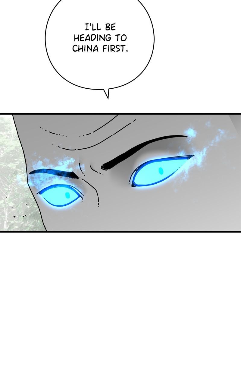 Eyes (JUNG Summer) Chap 117 - Next Chap 118