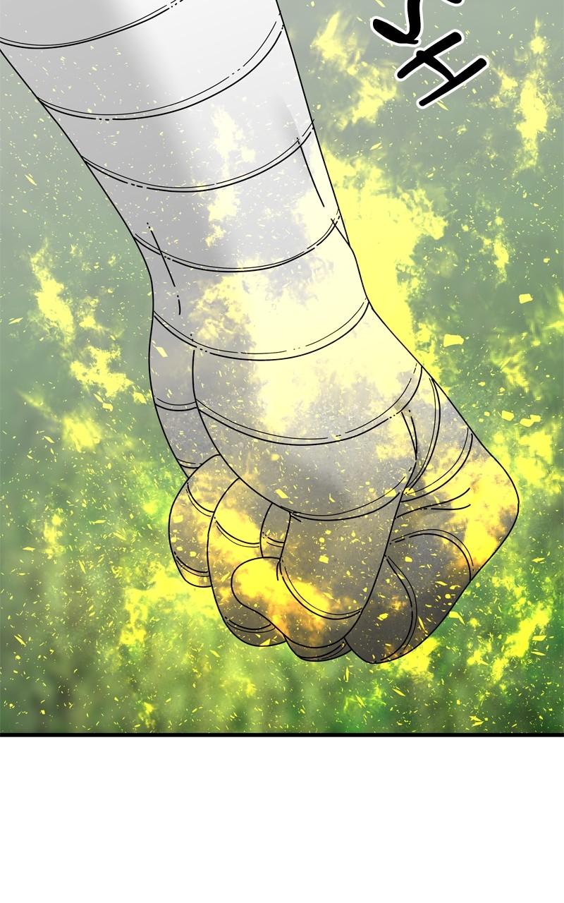 Eyes (JUNG Summer) Chap 117 - Next Chap 118