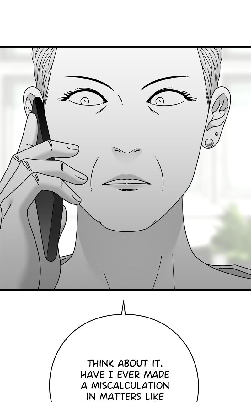 Eyes (JUNG Summer) Chap 114 - Next Chap 115