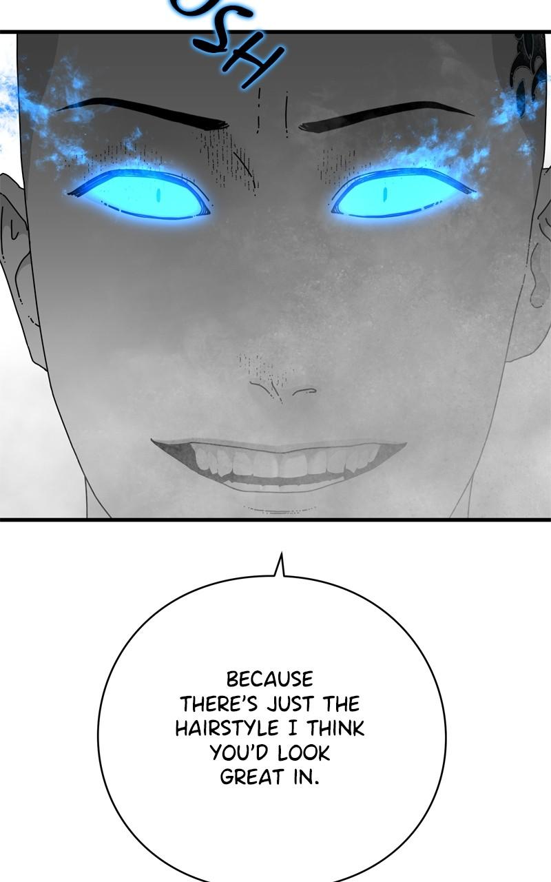 Eyes (JUNG Summer) Chap 114 - Next Chap 115