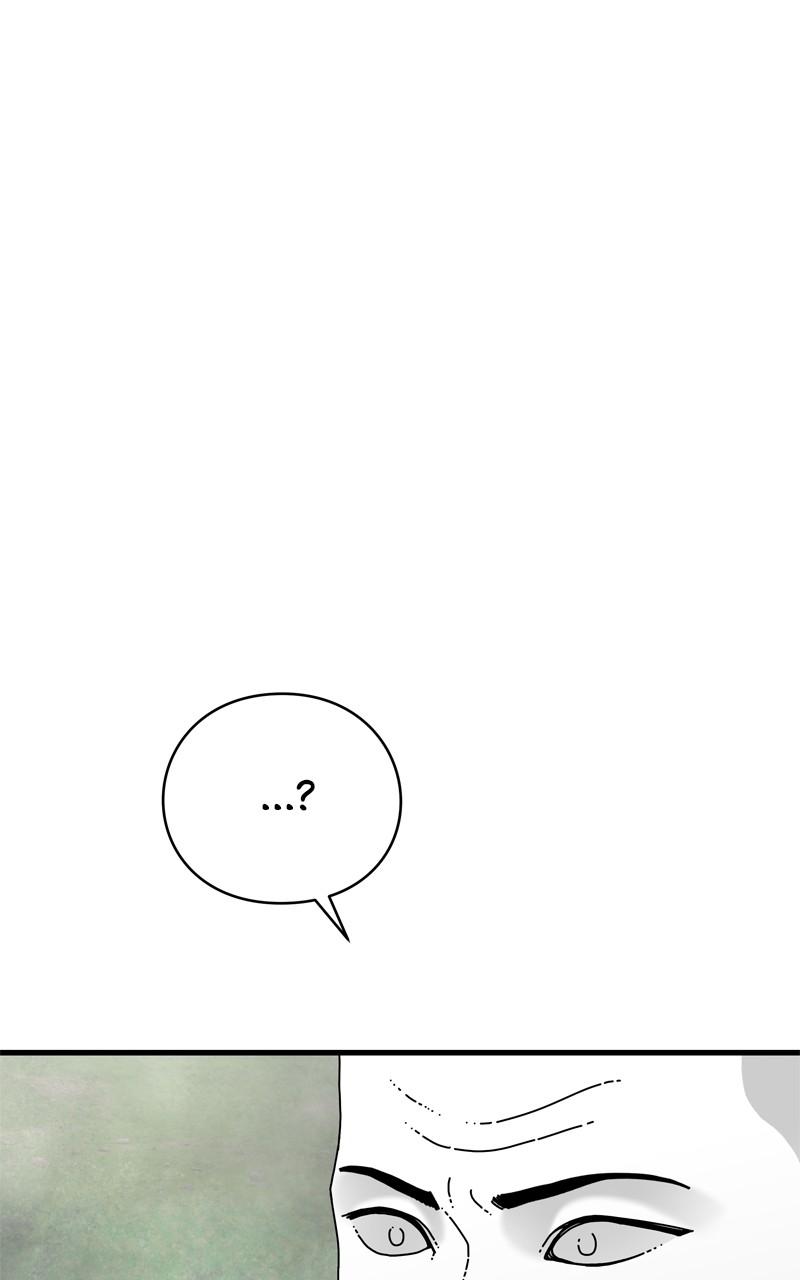 Eyes (JUNG Summer) Chap 114 - Next Chap 115
