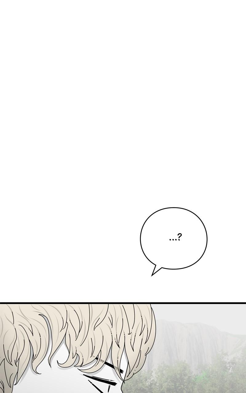 Eyes (JUNG Summer) Chap 114 - Next Chap 115