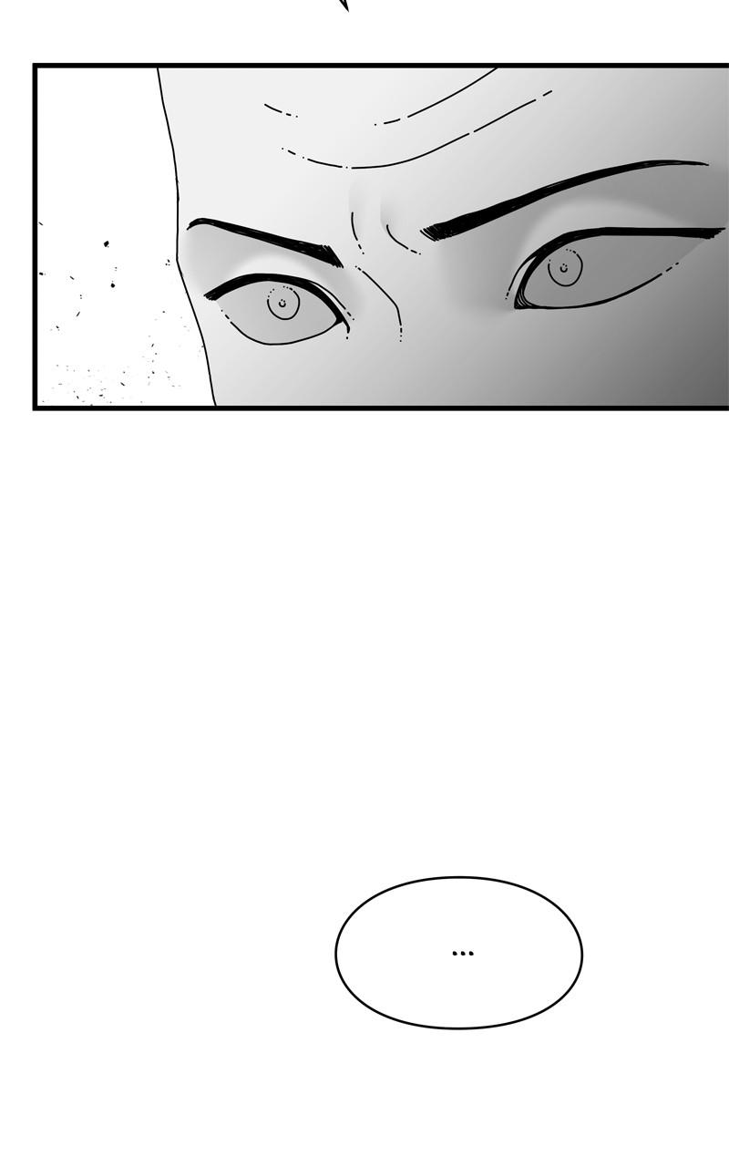 Eyes (JUNG Summer) Chap 114 - Next Chap 115