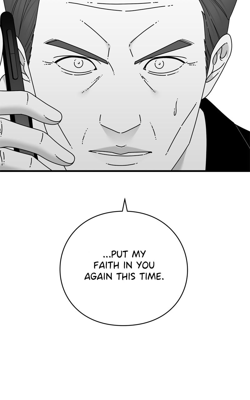 Eyes (JUNG Summer) Chap 114 - Next Chap 115