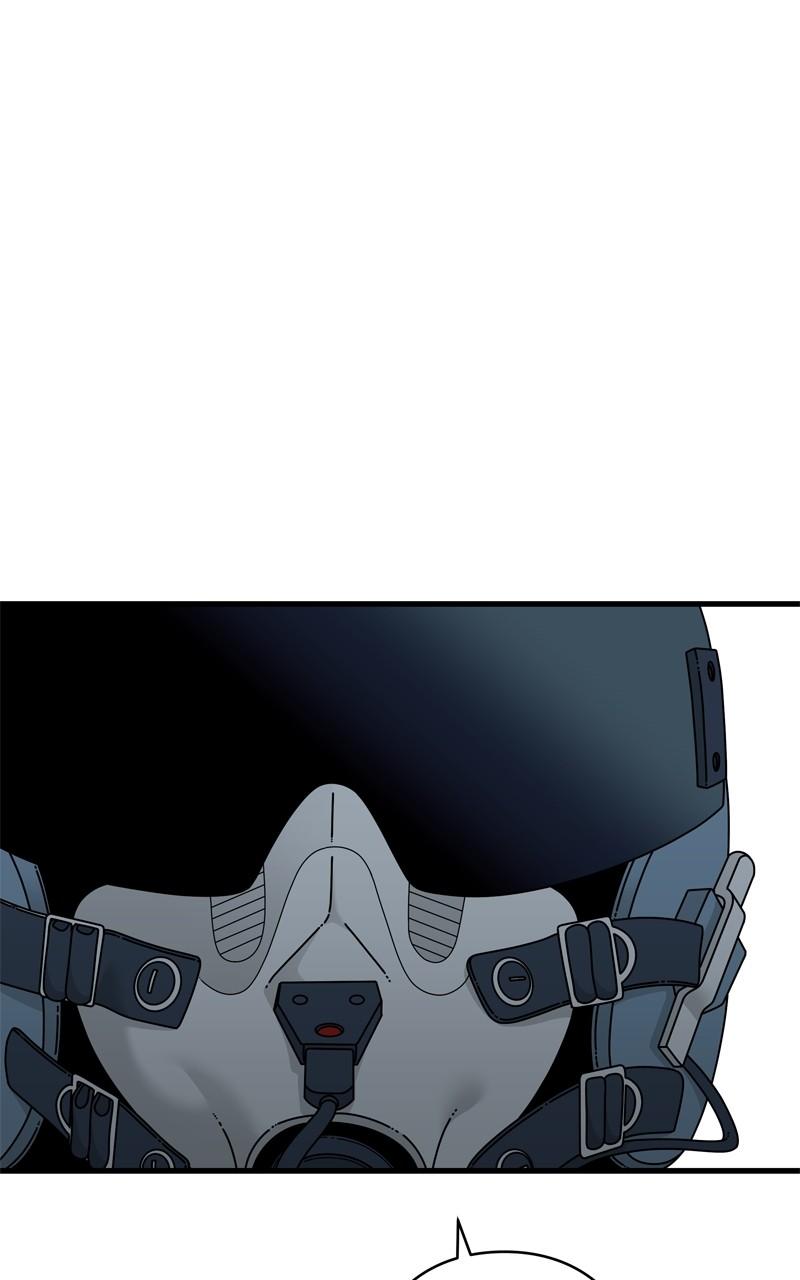 Eyes (JUNG Summer) Chap 114 - Next Chap 115