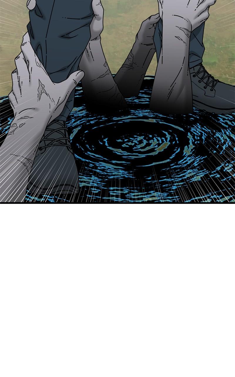 Eyes (JUNG Summer) Chap 115 - Next Chap 116