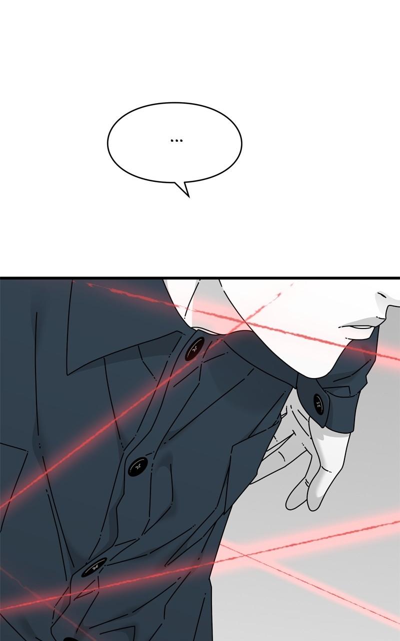 Eyes (JUNG Summer) Chap 115 - Next Chap 116