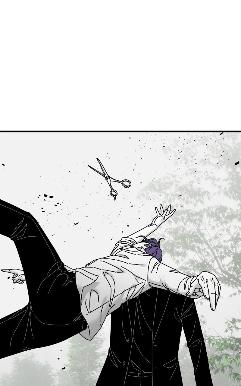 Eyes (JUNG Summer) Chap 115 - Next Chap 116
