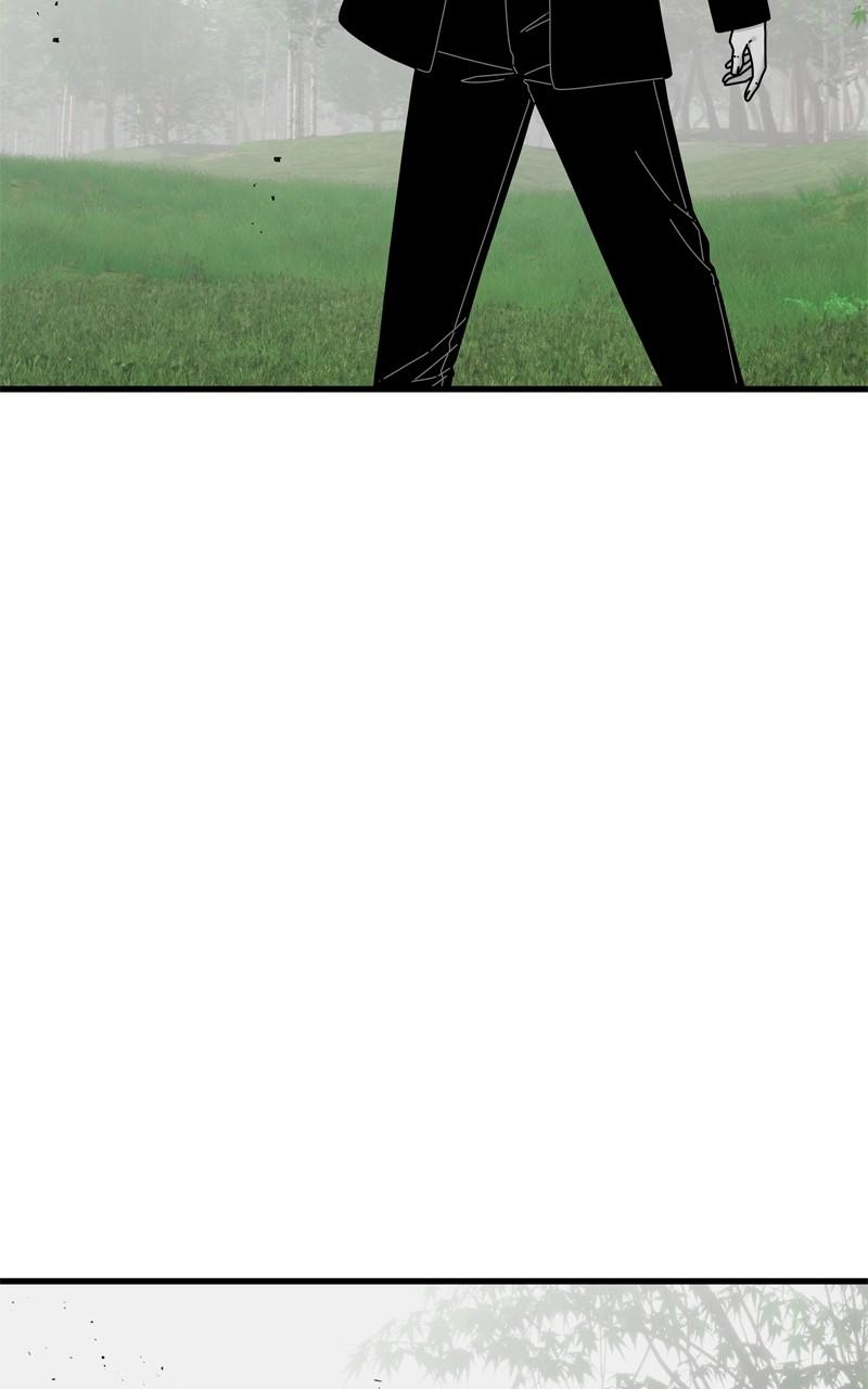 Eyes (JUNG Summer) Chap 115 - Next Chap 116
