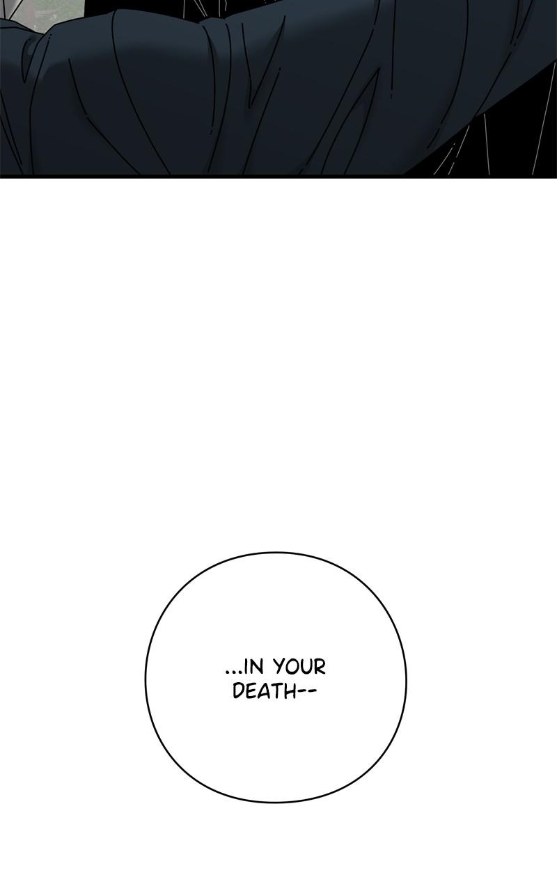 Eyes (JUNG Summer) Chap 116 - Next Chap 117