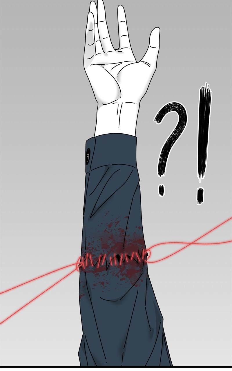 Eyes (JUNG Summer) Chap 116 - Next Chap 117