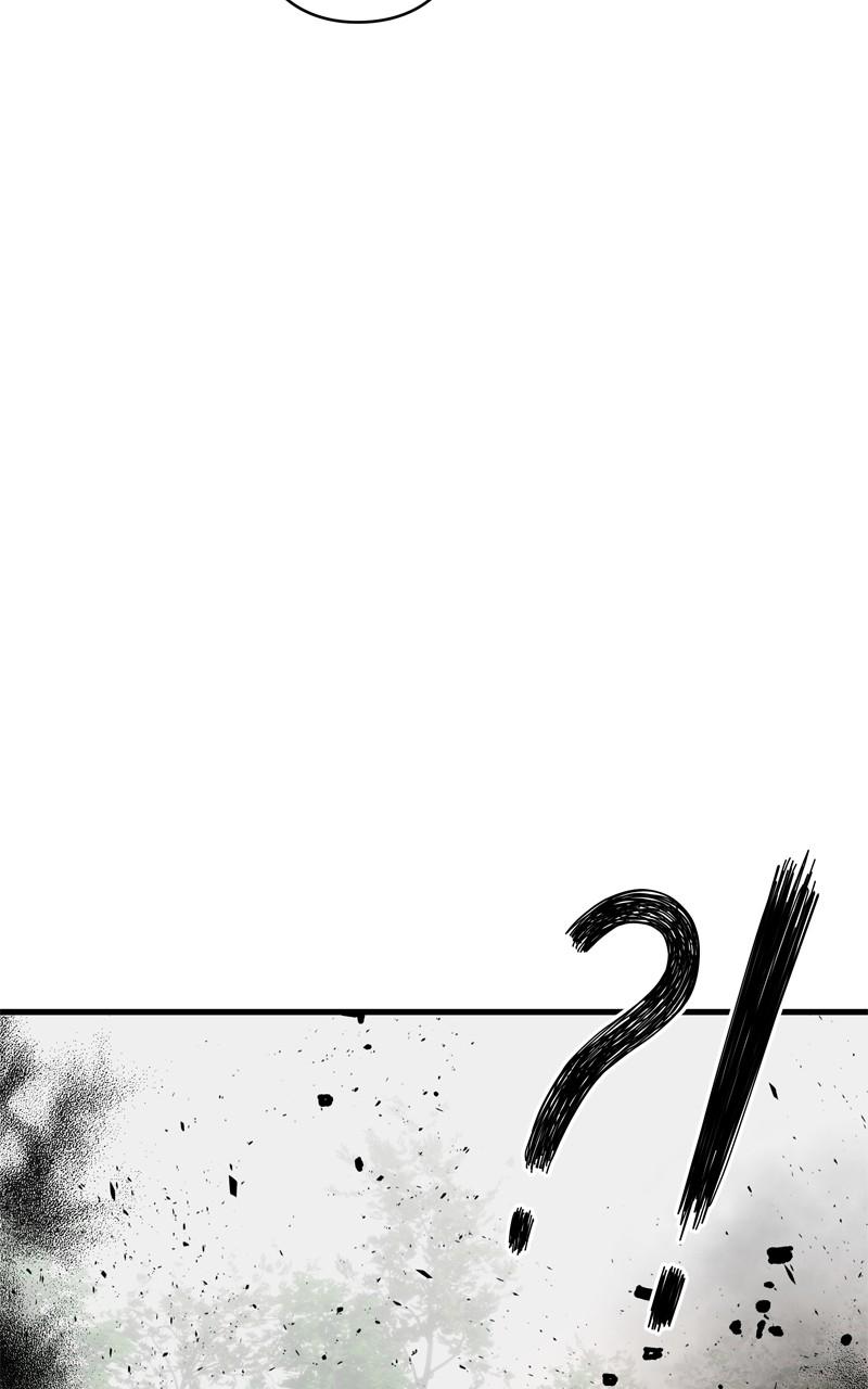 Eyes (JUNG Summer) Chap 118 - Next Chap 119