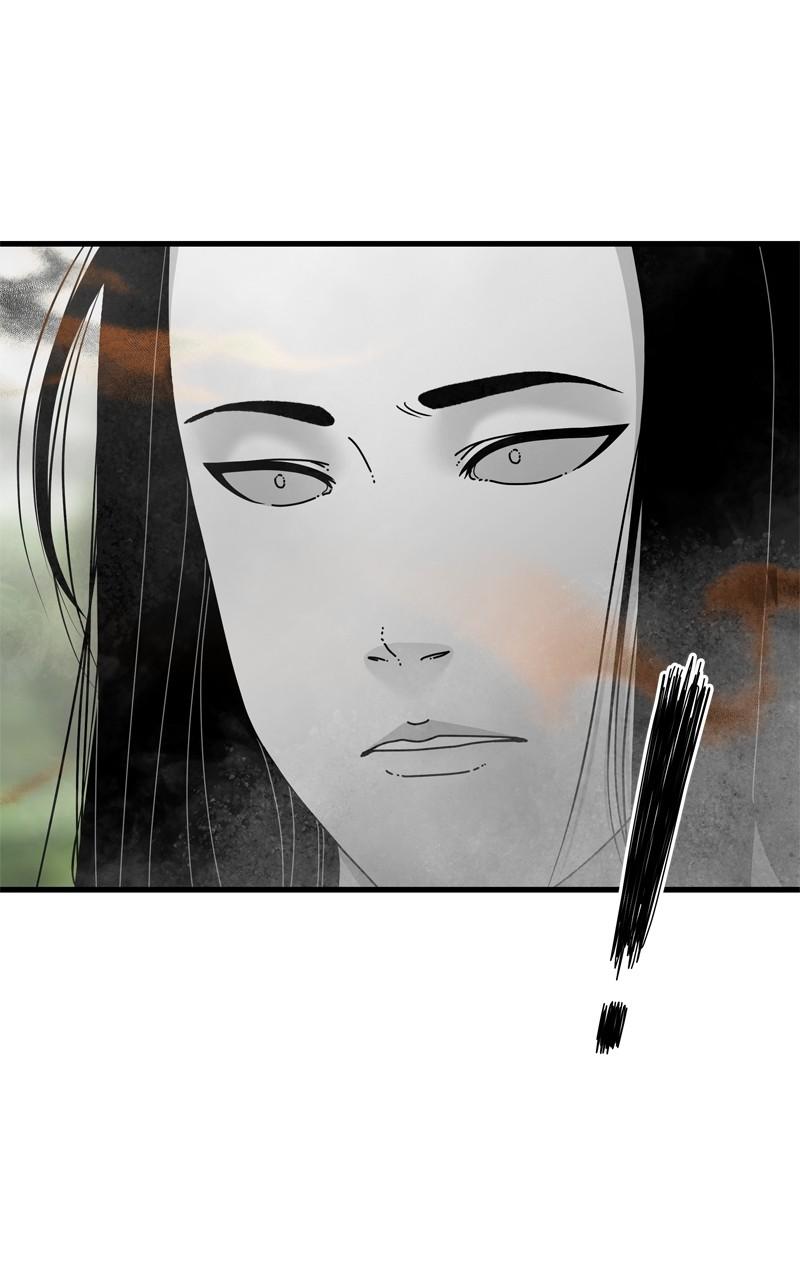 Eyes (JUNG Summer) Chap 118 - Next Chap 119