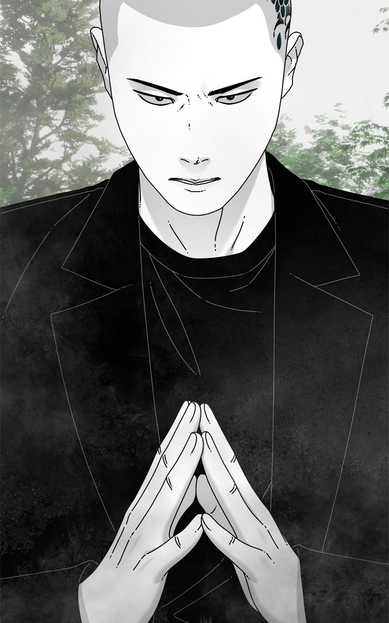 Eyes (JUNG Summer) Chap 118 - Next Chap 119