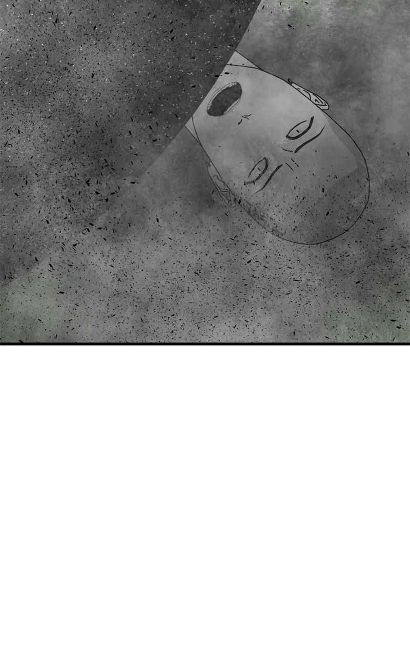 Eyes (JUNG Summer) Chap 118 - Next Chap 119