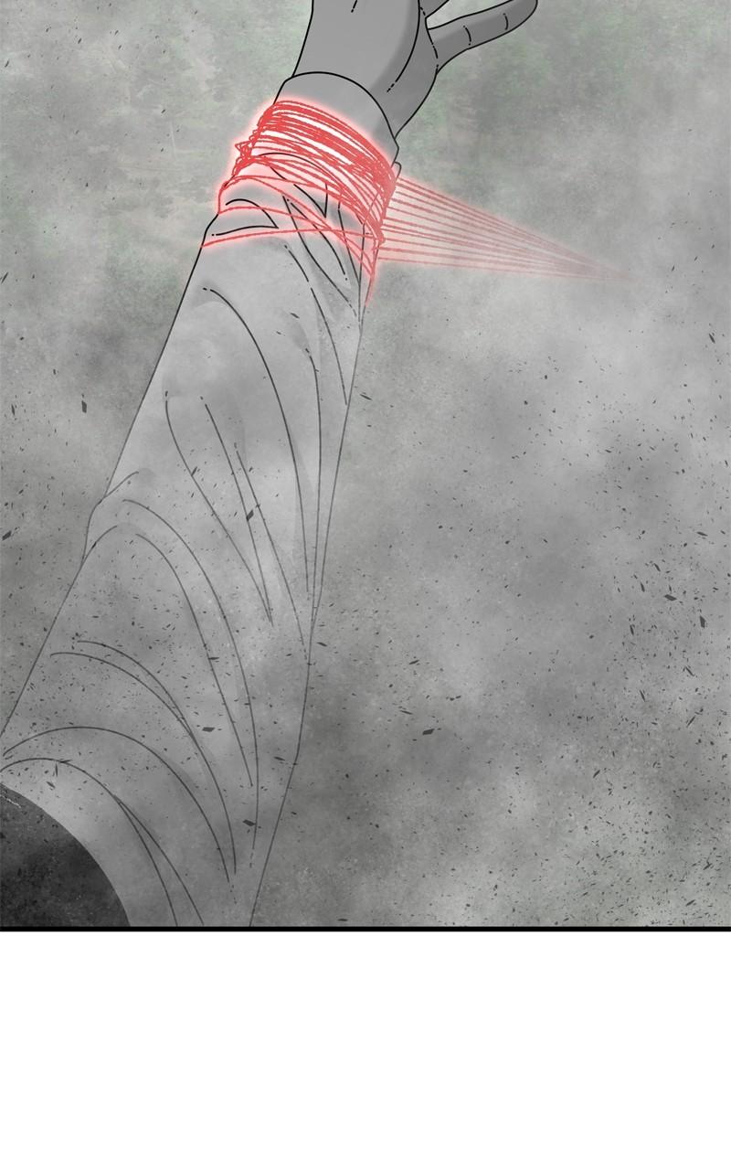 Eyes (JUNG Summer) Chap 118 - Next Chap 119