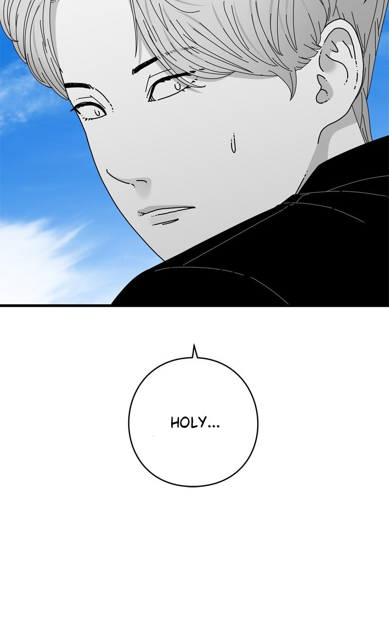 Eyes (JUNG Summer) Chap 118 - Next Chap 119