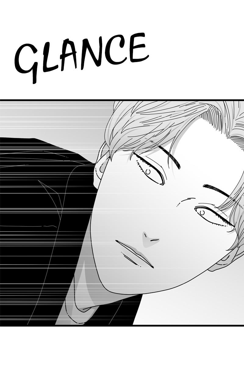 Eyes (JUNG Summer) Chap 118 - Next Chap 119