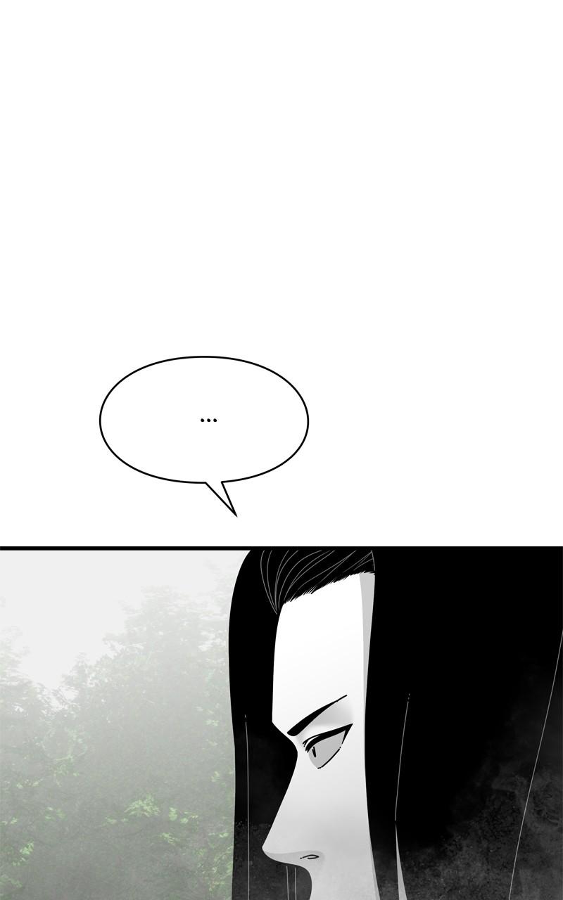 Eyes (JUNG Summer) Chap 119 - Next Chap 120