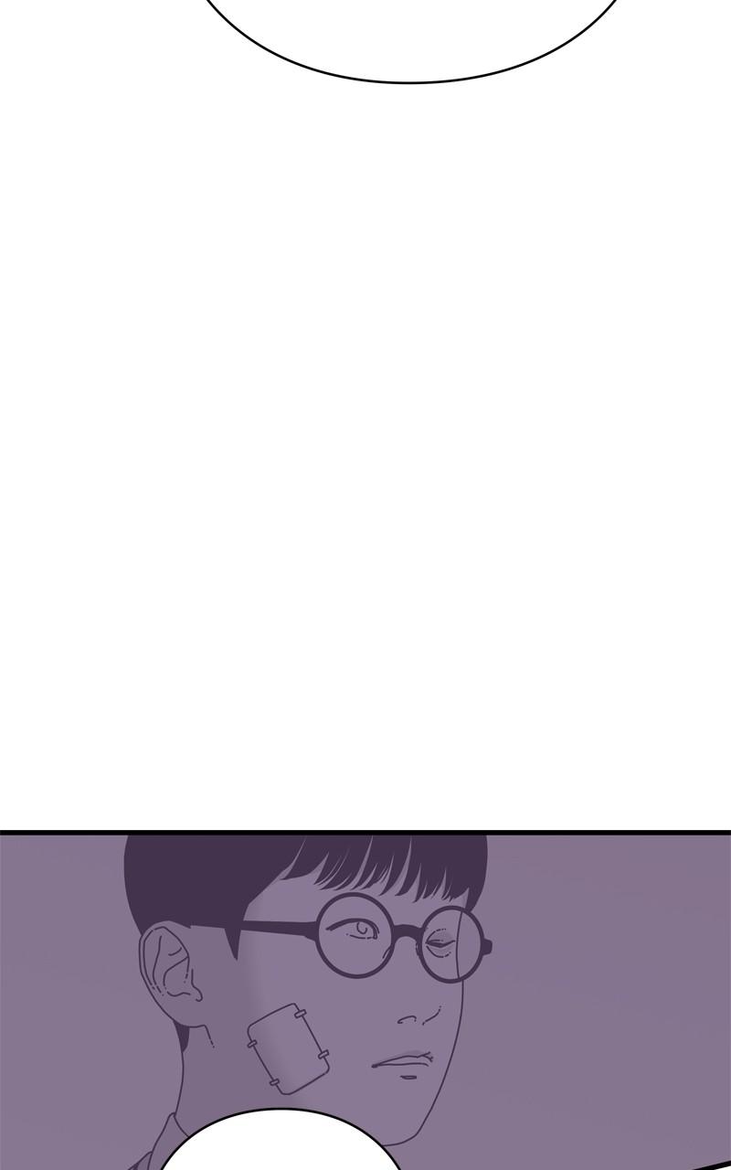 Eyes (JUNG Summer) Chap 119 - Next Chap 120