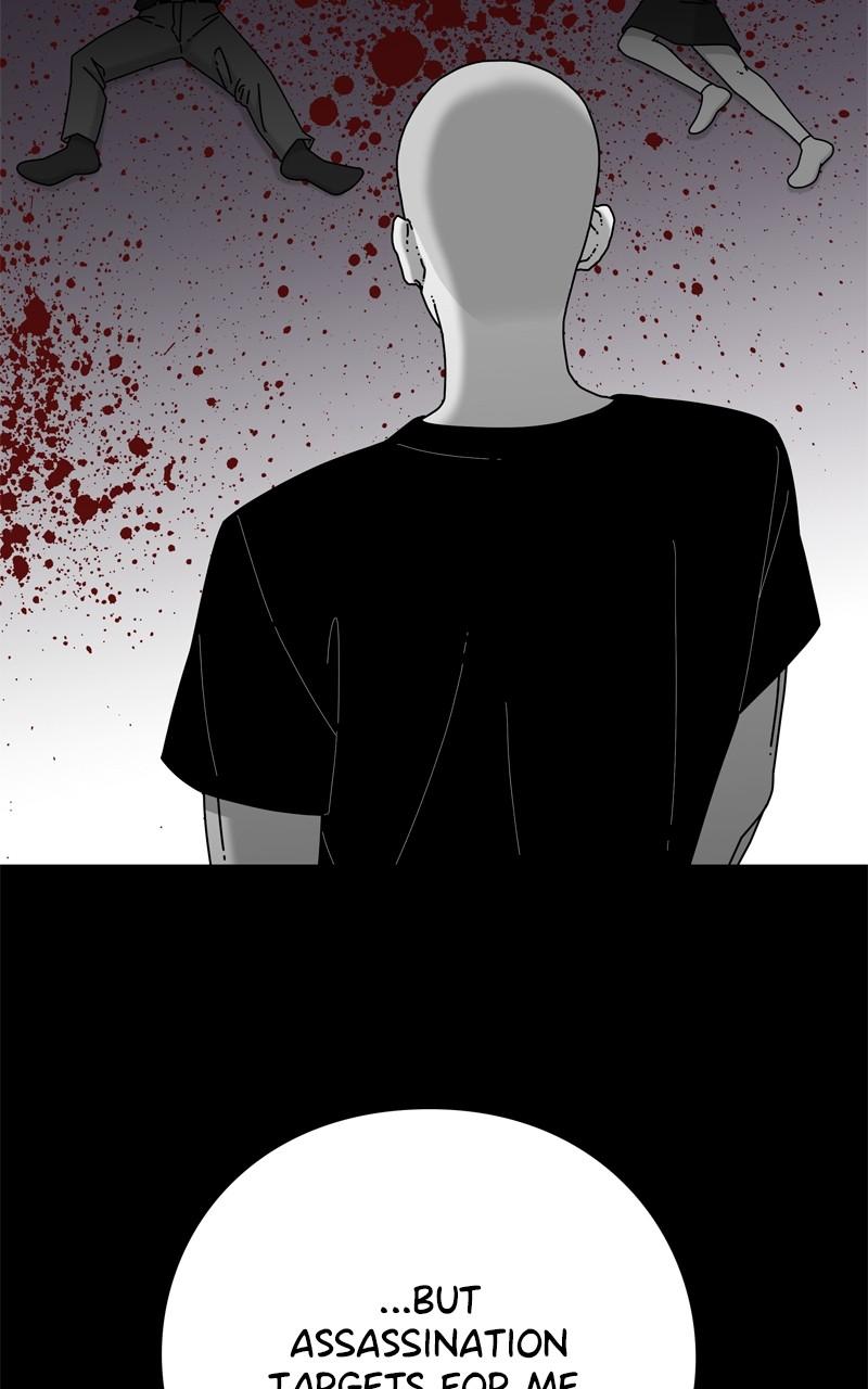 Eyes (JUNG Summer) Chap 119 - Next Chap 120