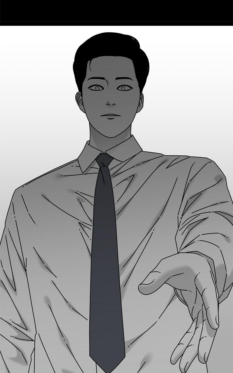 Eyes (JUNG Summer) Chap 119 - Next Chap 120