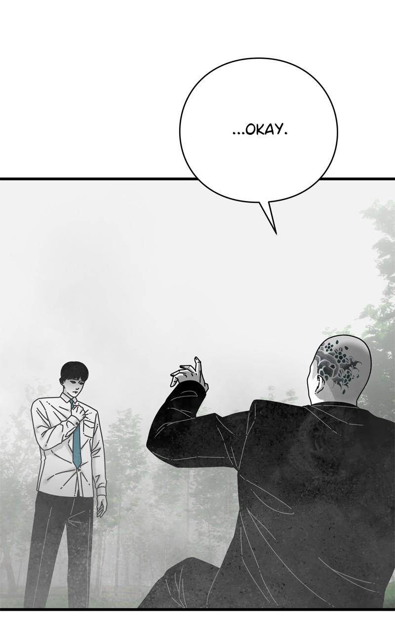 Eyes (JUNG Summer) Chap 119 - Next Chap 120