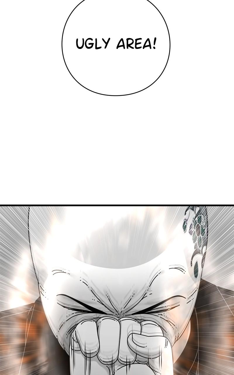 Eyes (JUNG Summer) Chap 119 - Next Chap 120
