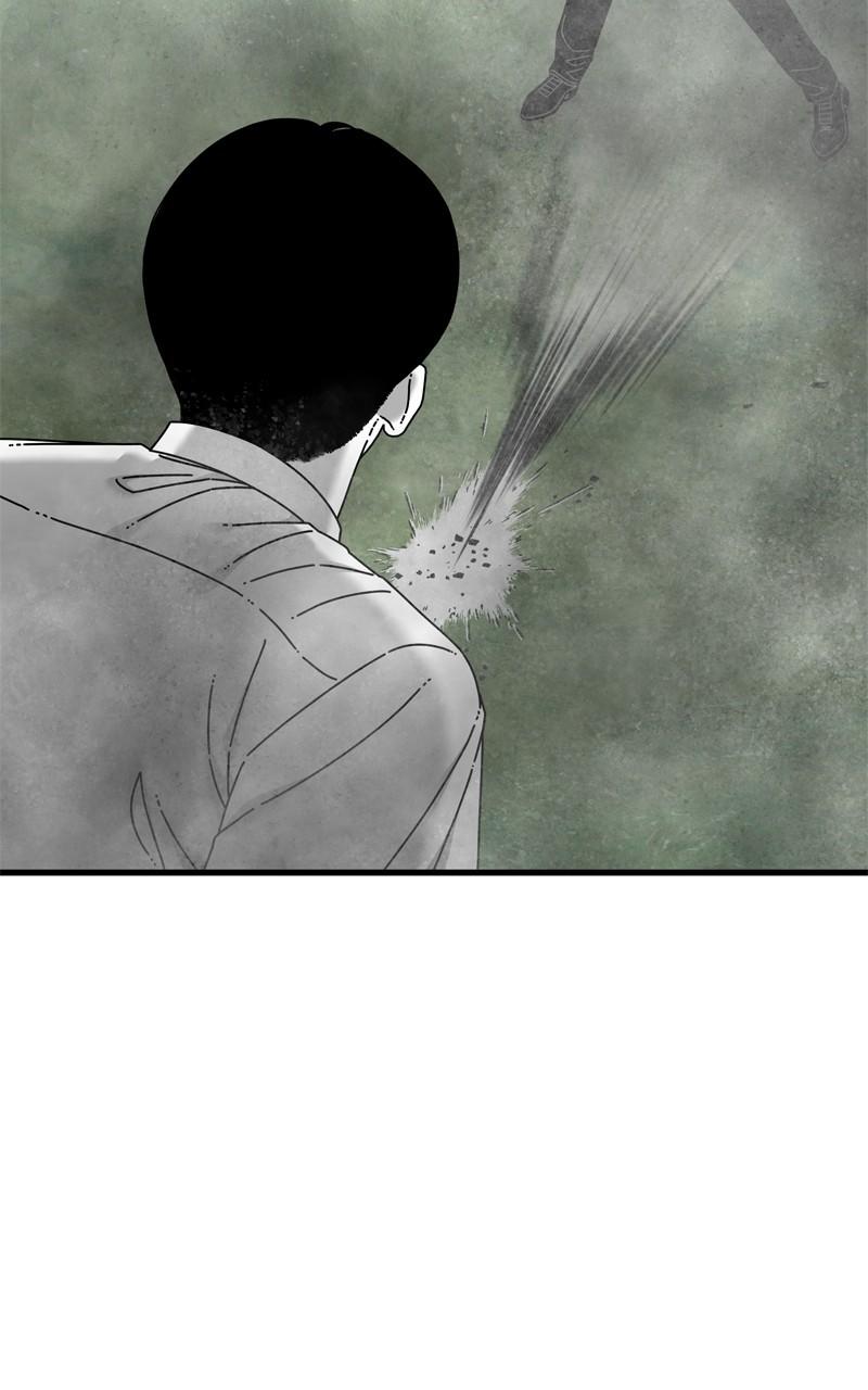 Eyes (JUNG Summer) Chap 119 - Next Chap 120