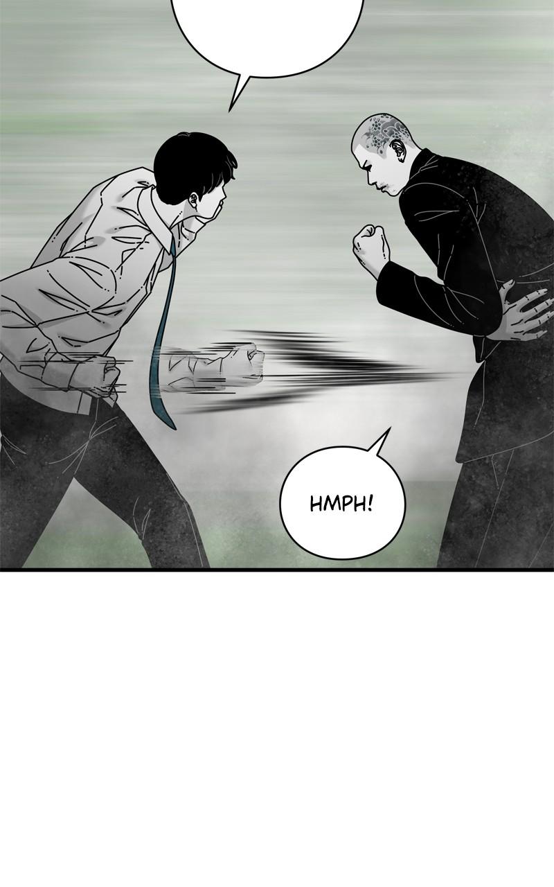 Eyes (JUNG Summer) Chap 119 - Next Chap 120