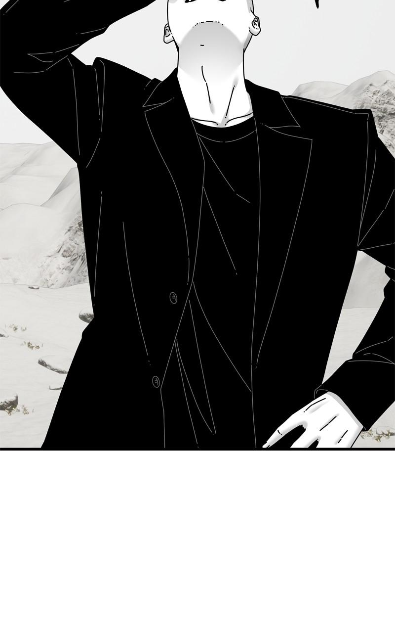 Eyes (JUNG Summer) Chap 110 - Next Chap 111
