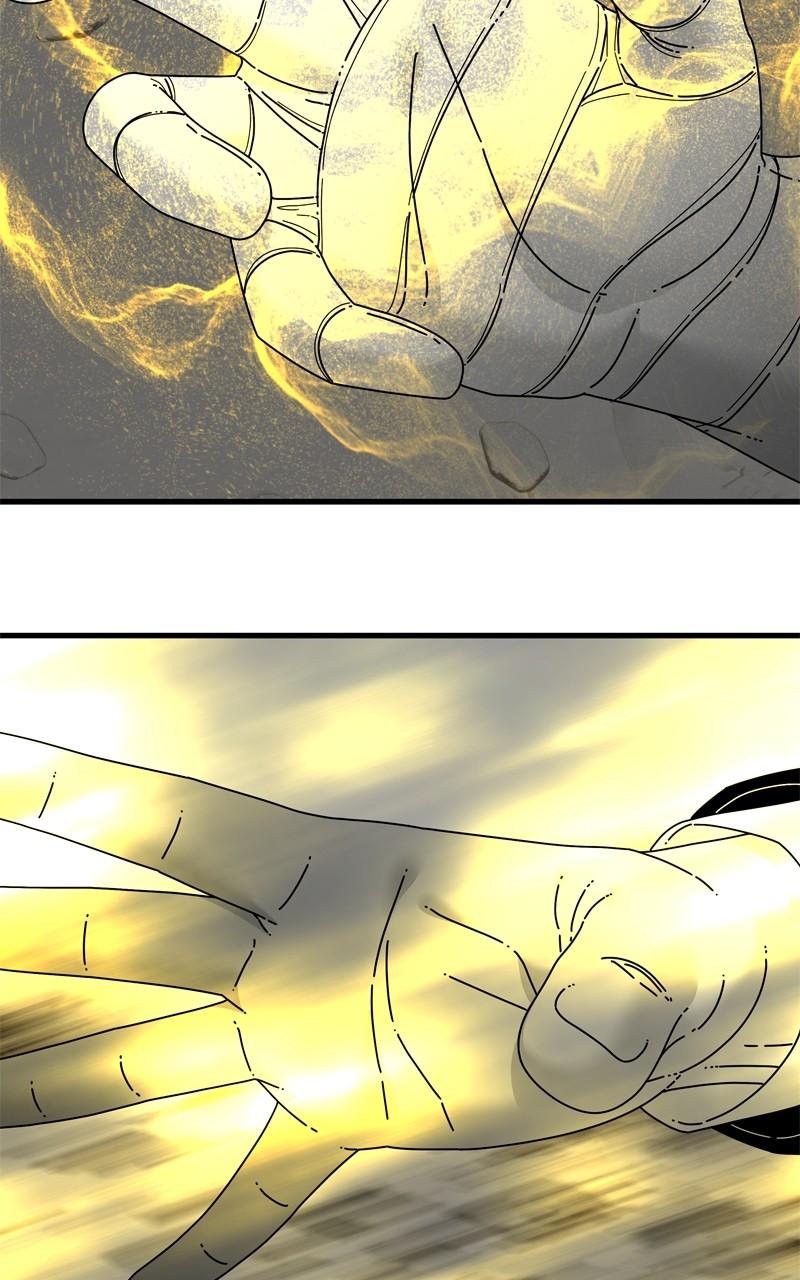 Eyes (JUNG Summer) Chap 110 - Next Chap 111