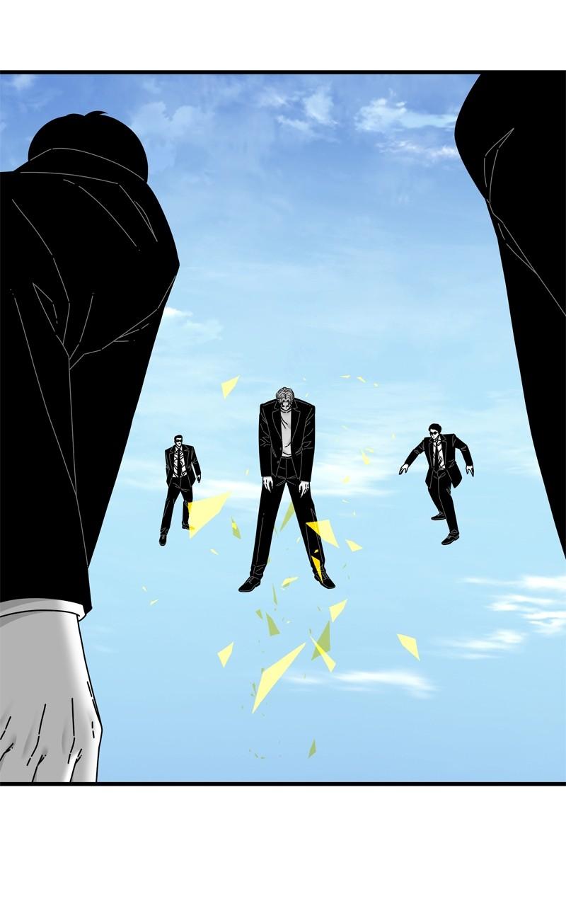 Eyes (JUNG Summer) Chap 110 - Next Chap 111