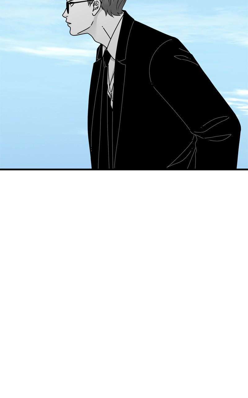 Eyes (JUNG Summer) Chap 110 - Next Chap 111