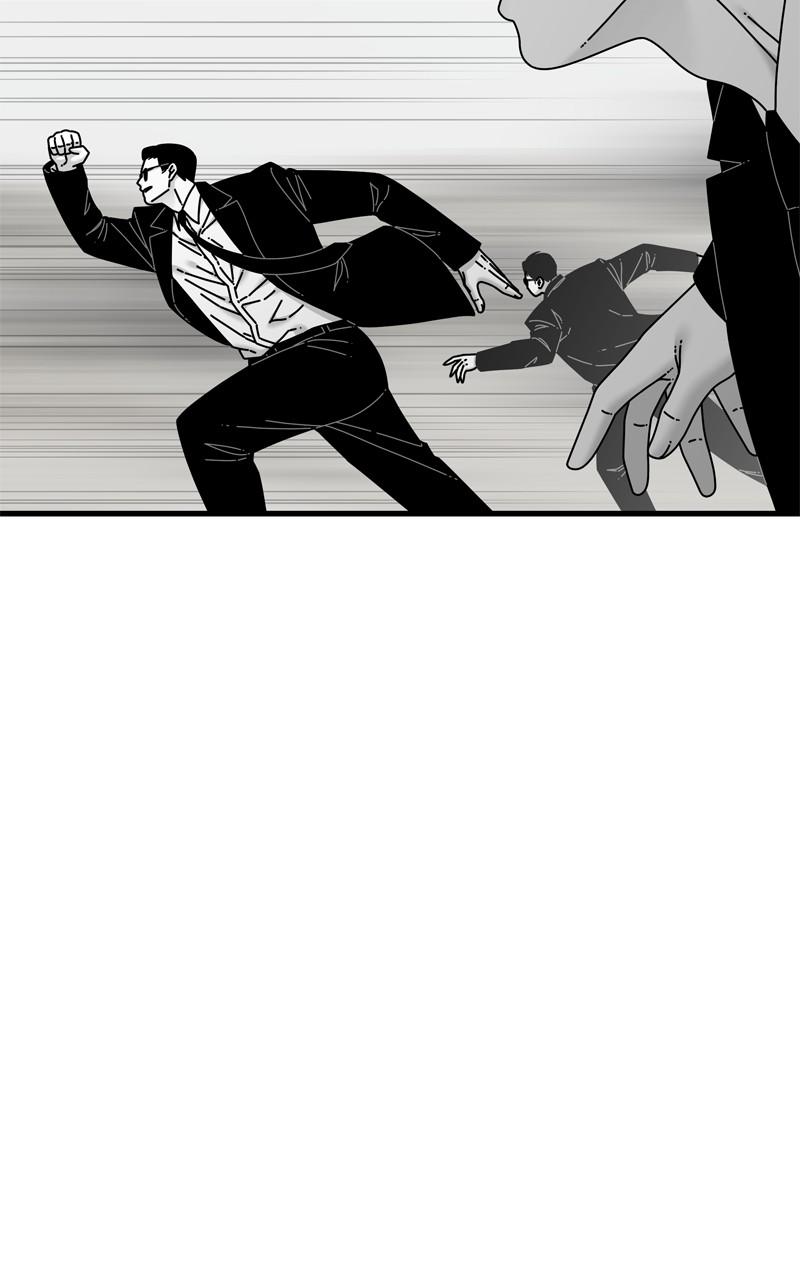 Eyes (JUNG Summer) Chap 110 - Next Chap 111