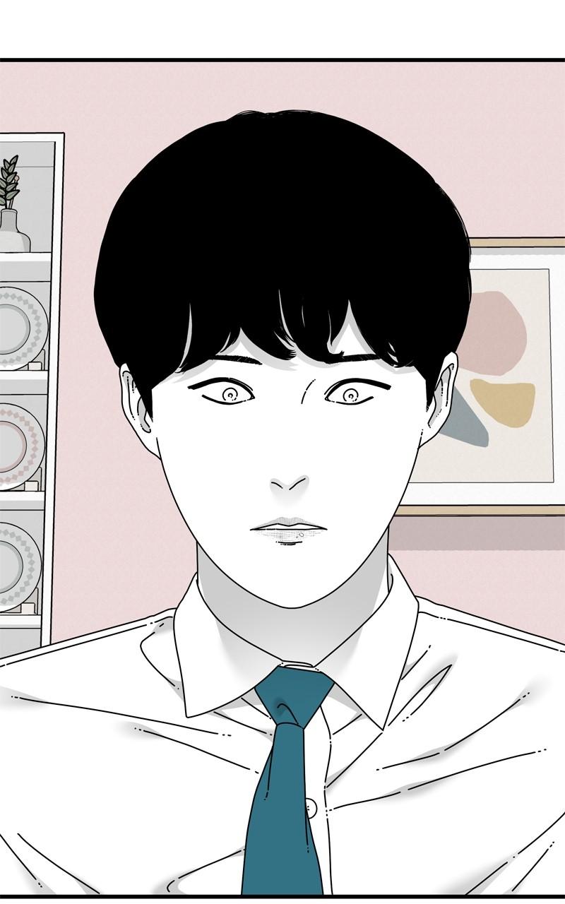Eyes (JUNG Summer) Chap 111 - Next Chap 112
