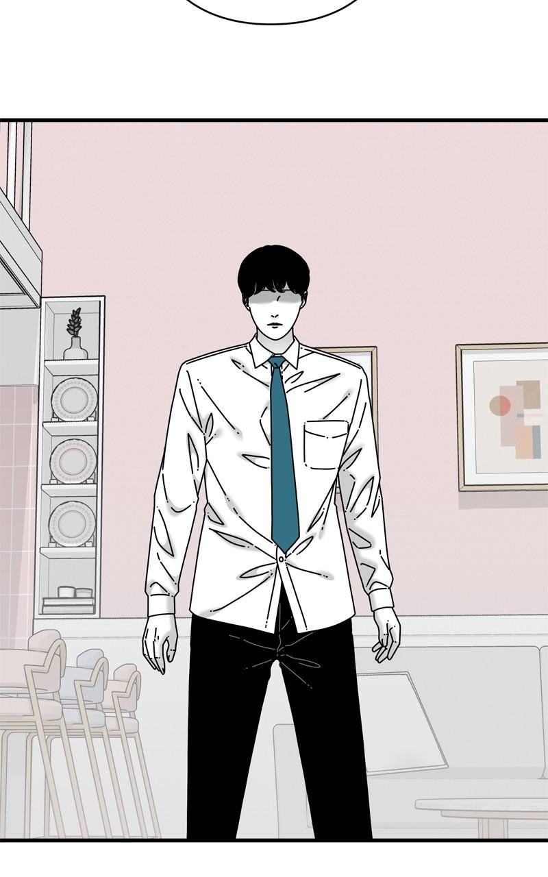 Eyes (JUNG Summer) Chap 111 - Next Chap 112