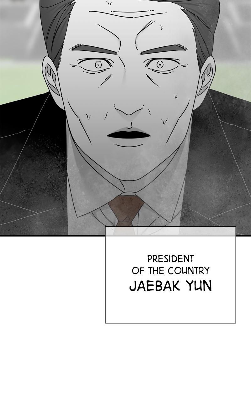 Eyes (JUNG Summer) Chap 111 - Next Chap 112