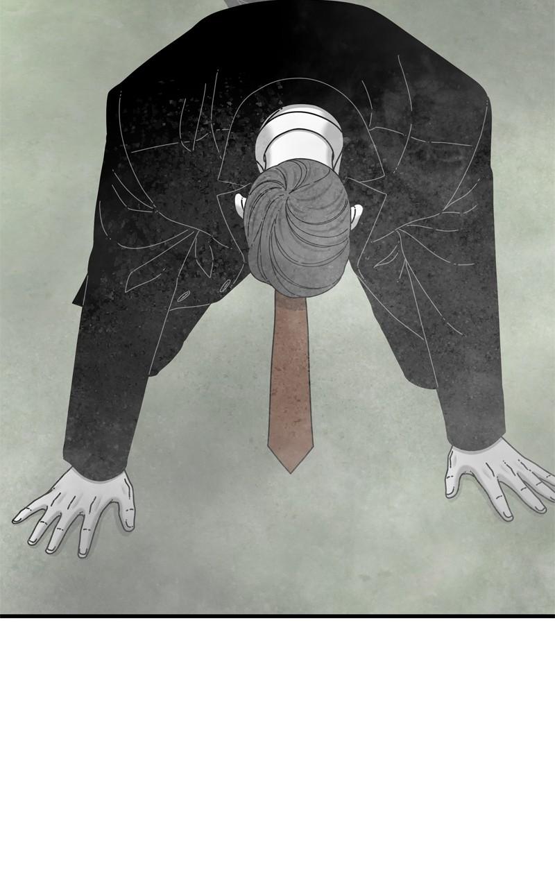 Eyes (JUNG Summer) Chap 111 - Next Chap 112