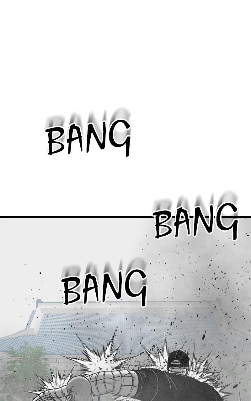 Eyes (JUNG Summer) Chap 111 - Next Chap 112