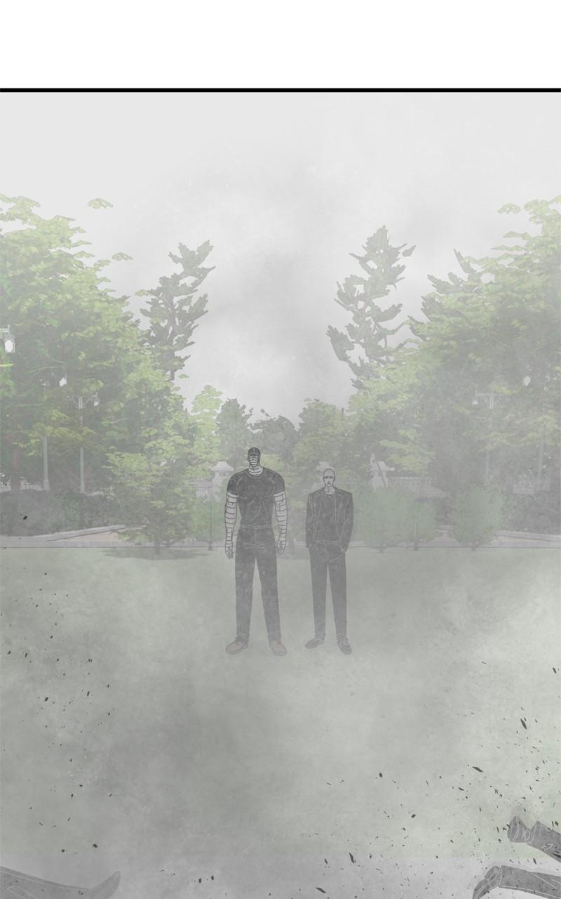 Eyes (JUNG Summer) Chap 111 - Next Chap 112