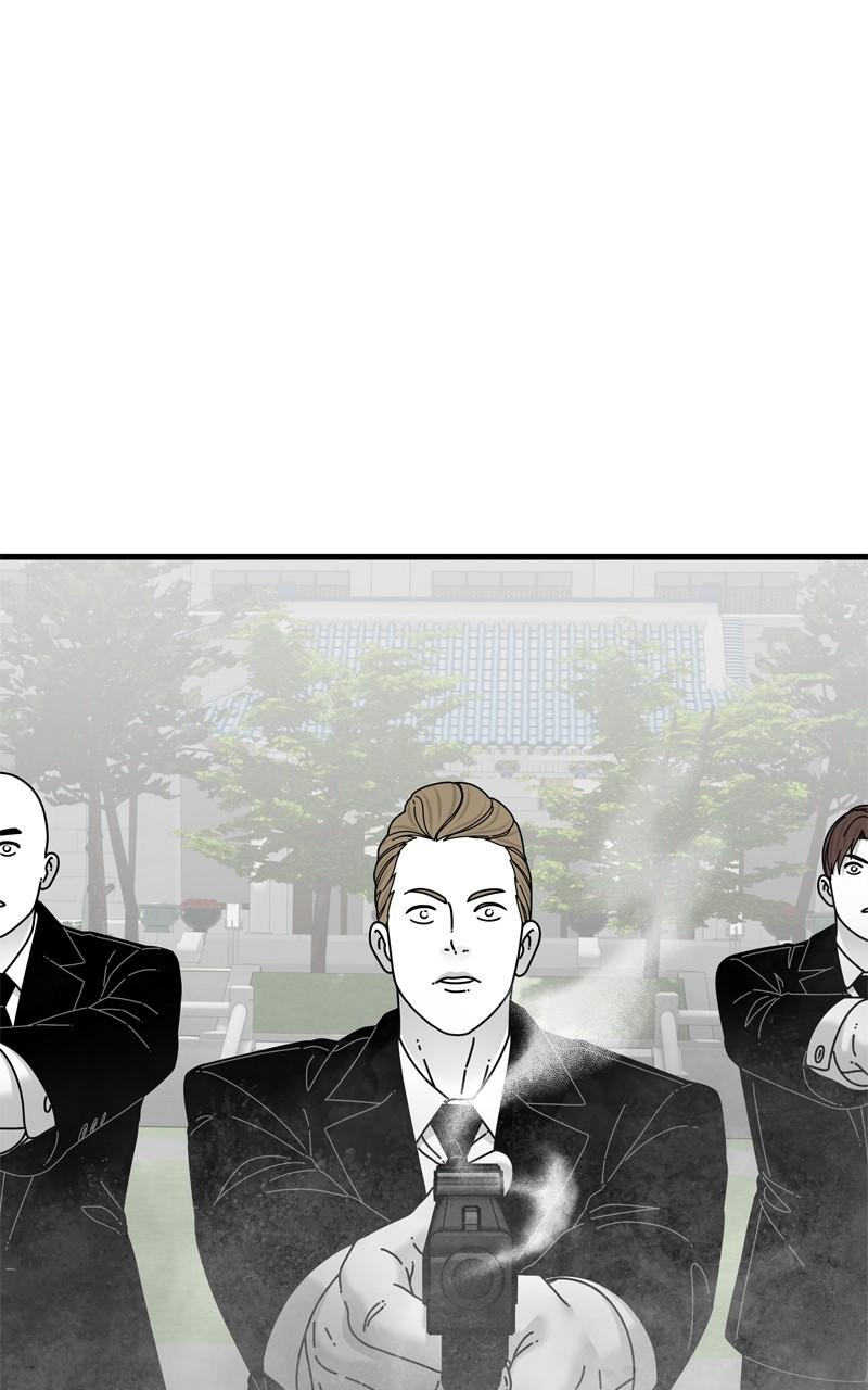 Eyes (JUNG Summer) Chap 111 - Next Chap 112
