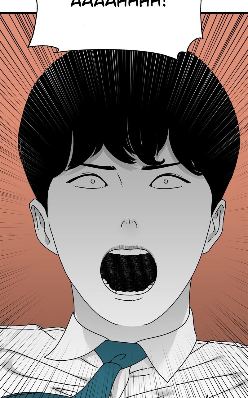 Eyes (JUNG Summer) Chap 111 - Next Chap 112